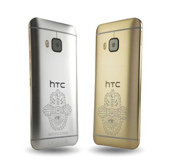 HTC One M9 INK