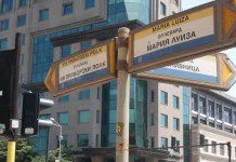 Kilka porad jak bezpiecznie spędzić wakacje
