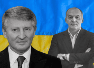 ukraińscy oligarchowie