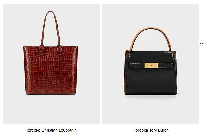 Kolekcja New arrivals